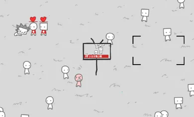 我们成为我们所看到的样子2026官方最新版本 我们成为我们所看到的样子2026官方最新版本