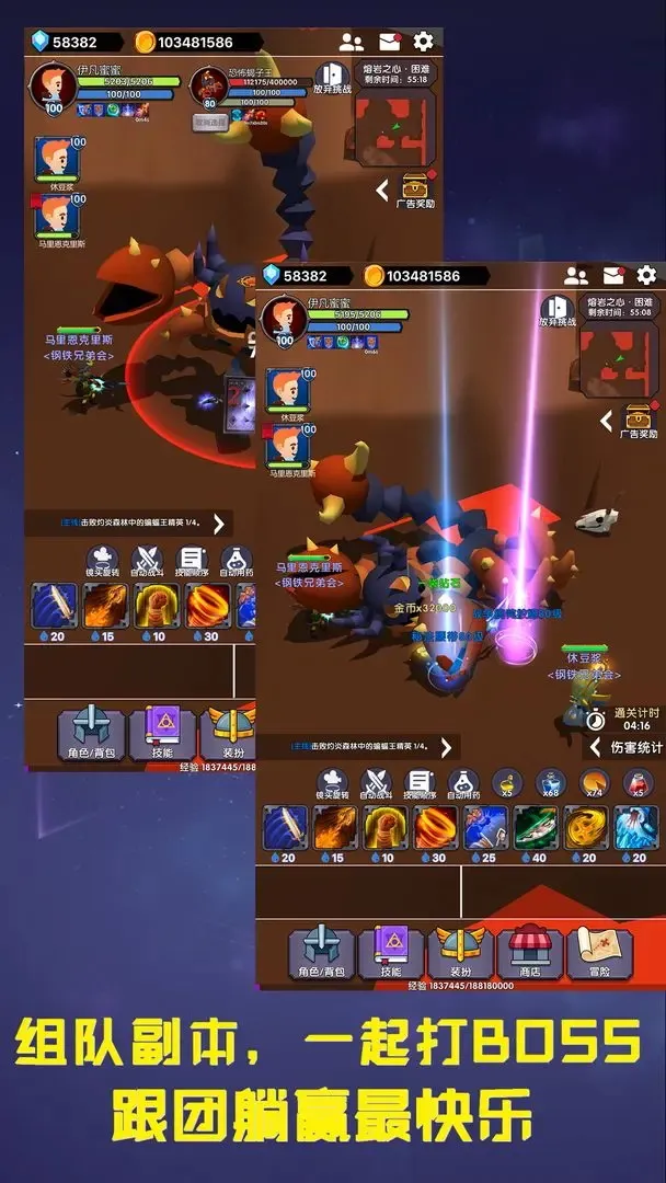 ��������ƻ������ֻ���v1.0.1 ��׿���ͼ