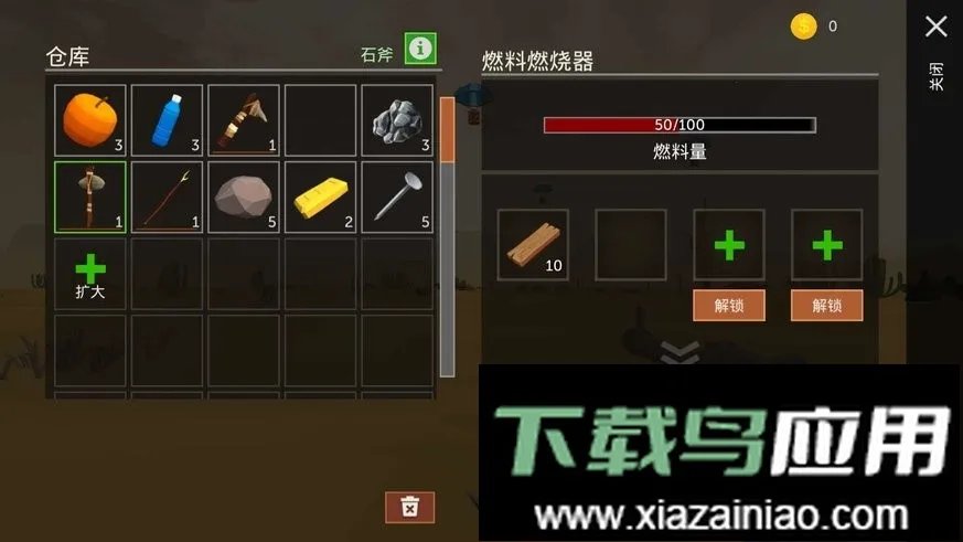 ��Į���v1.19.3 �ֻ����ͼ