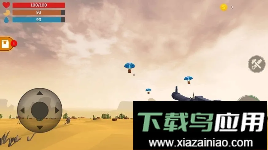 荒漠天际 荒漠天际