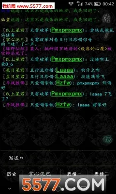 ����������μ�2026�ٷ����°汾v2.9.1 �ٷ������ͼ