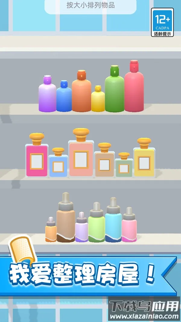 �ҵ�����ׯ԰2026�ٷ�����v2.0.1 ��׿���ͼ