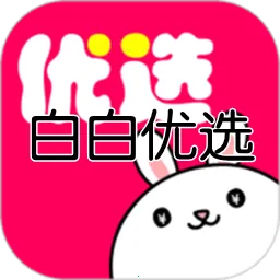 �װ���ѡv4.1.33 �ٷ�����