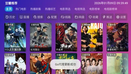 蚂蚁影仓安卓版手机版 蚂蚁影仓安卓版手机版