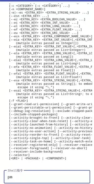 Local ADB安卓版手机版 Local ADB安卓版手机版