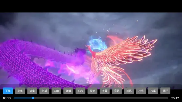 宫殿TV最新手机版 宫殿TV最新手机版