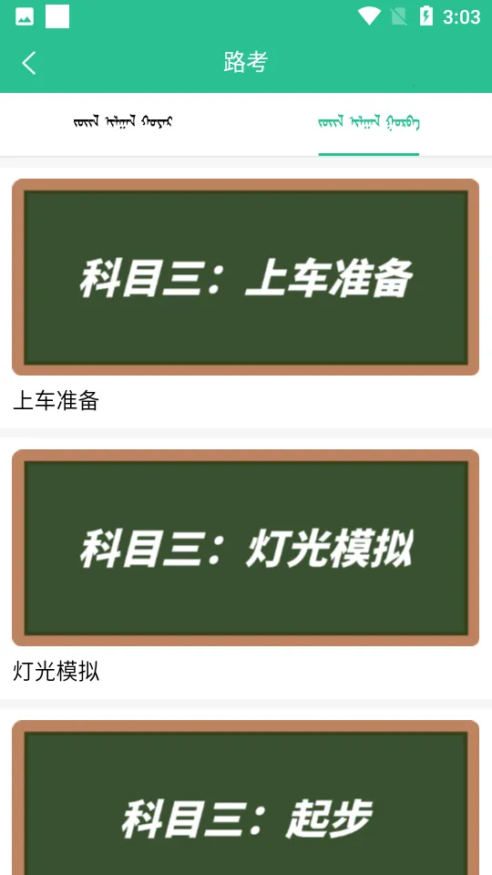 ���ļݿ�v1.6.0 ��Ѱ��ͼ