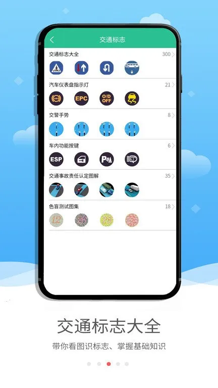 ���ļݿ�v1.6.0 ��Ѱ��ͼ