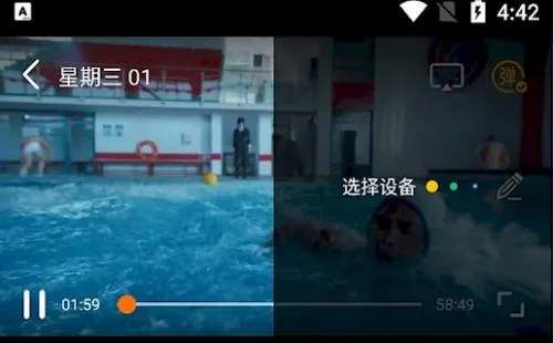 流光视频安卓版手机版 流光视频安卓版手机版