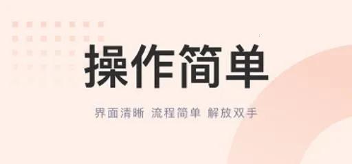 大米点击器2026官方最新版本 大米点击器2026官方最新版本