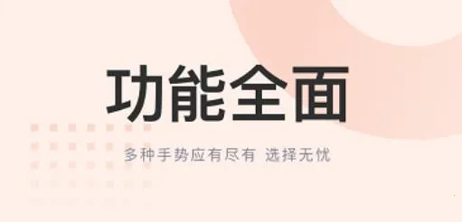 大米点击器2026官方最新版本 大米点击器2026官方最新版本