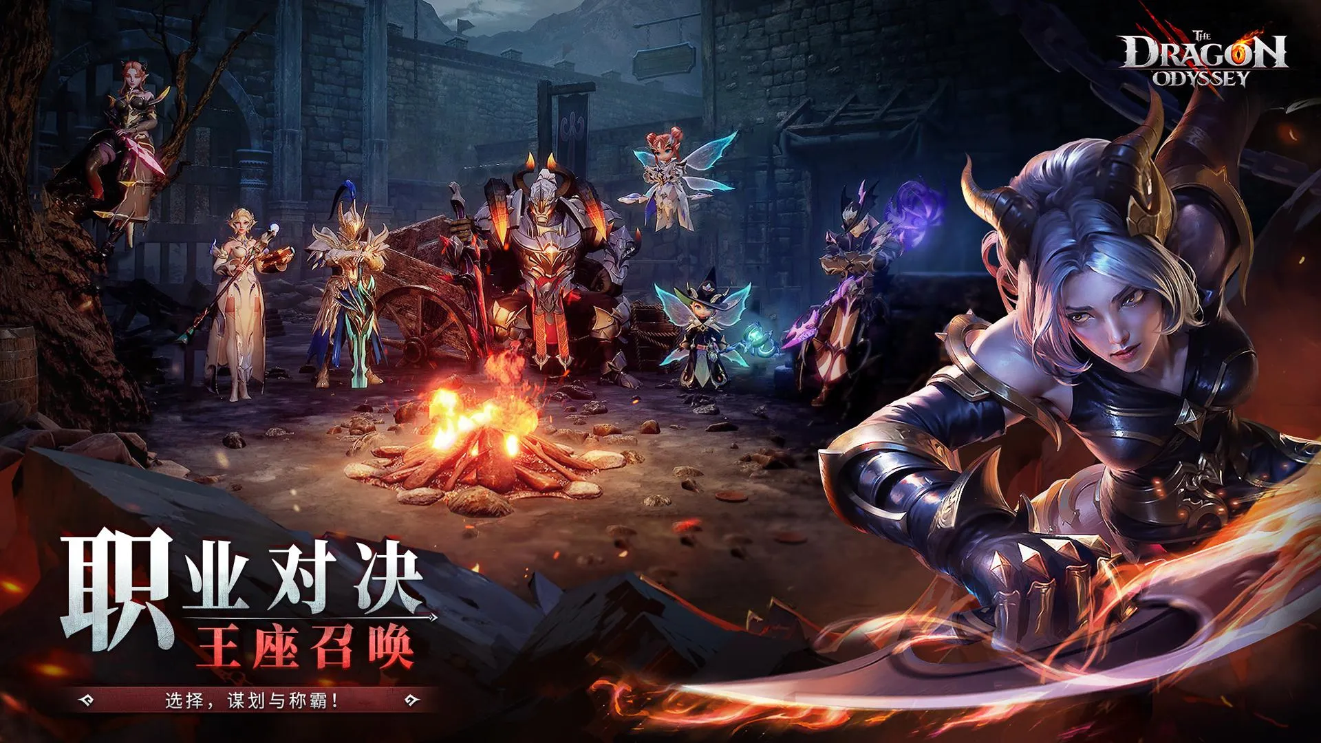 ��֮�µ�����׿���ֻ���v0.260105.55R ��׿���ͼ