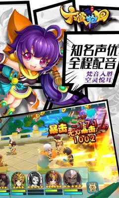 �����ֻ�2026�ٷ����°汾v1.0.0.1 �ֻ����ͼ