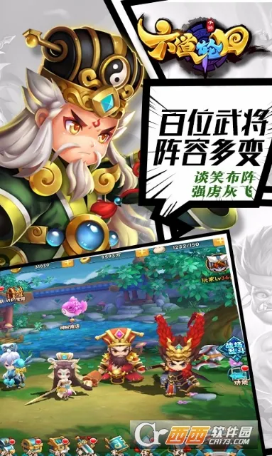 �����ֻ�2026�ٷ����°汾v1.0.0.1 �ֻ����ͼ