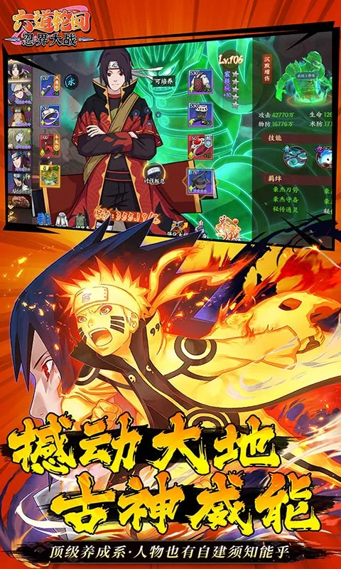 �����ֻ�2026�ٷ����°汾v1.0.0.1 �ֻ����ͼ