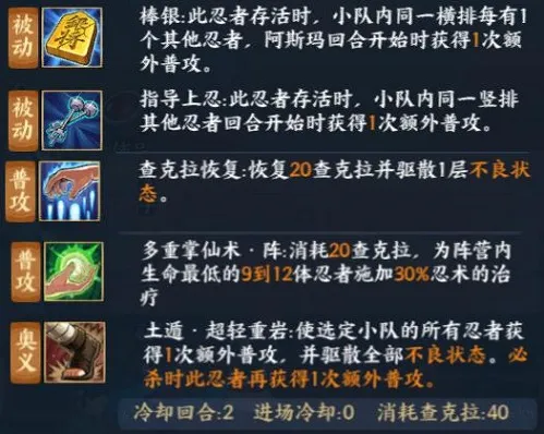 六道轮回2026官方最新版本 六道轮回2026官方最新版本