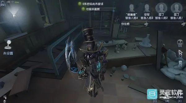 identity v国际服最新手机版 identity v国际服最新手机版