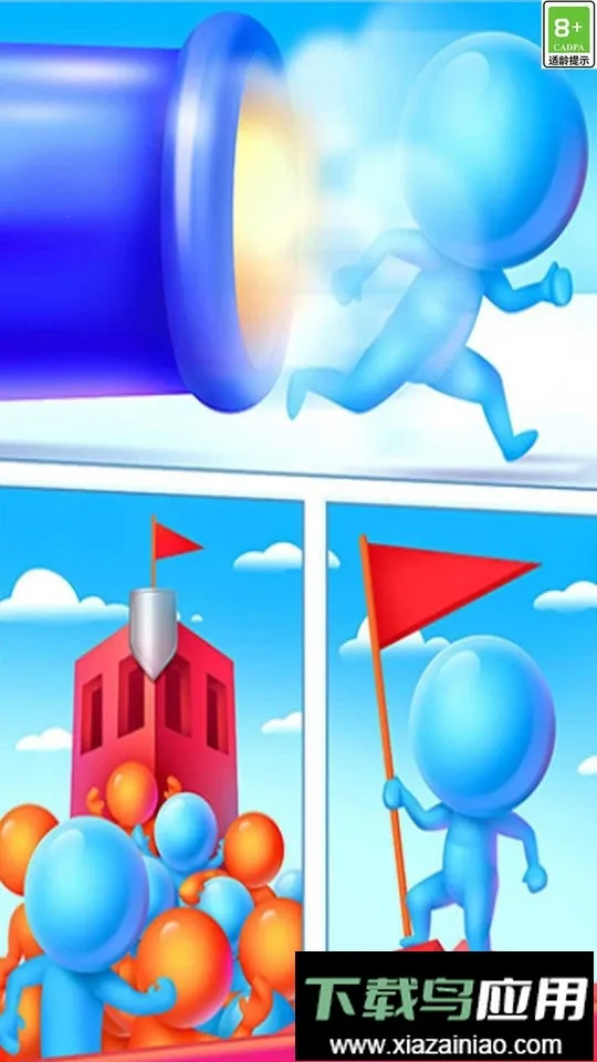 С��Ҳ���v1.0.1 �ٷ������ͼ