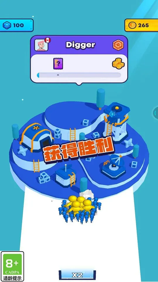 С��Ҳ���v1.0.1 �ٷ������ͼ