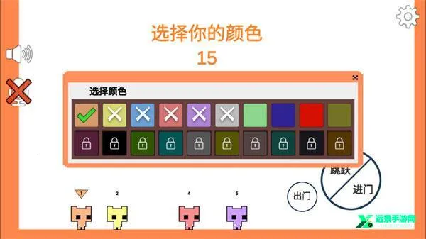 猫猫公园 猫猫公园