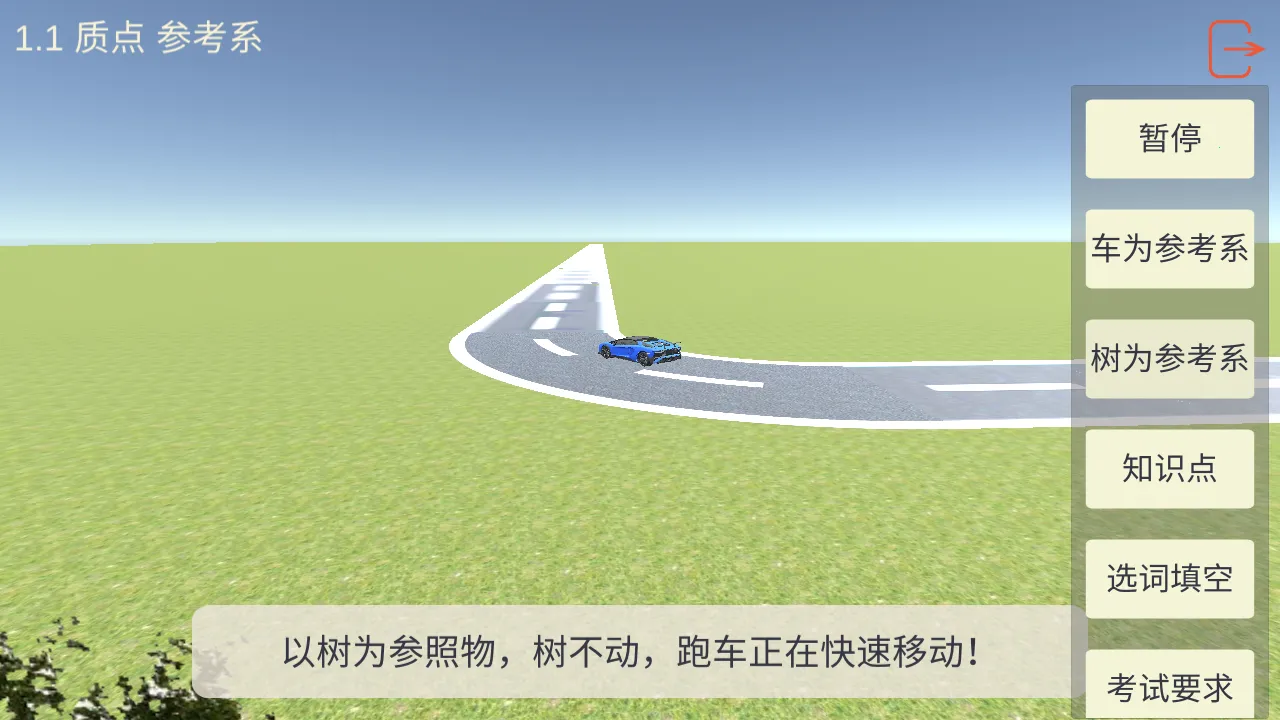 ��������ʵ��