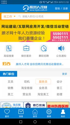 �����˲���2026���ذ�װ