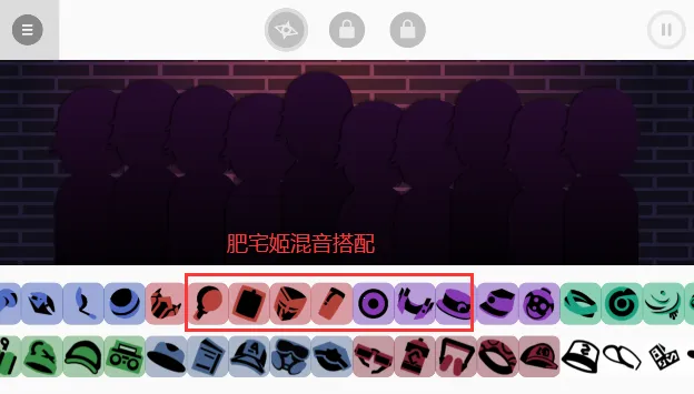 节奏盒子thecrime模组2026下载安装 节奏盒子thecrime模组2026下载安装