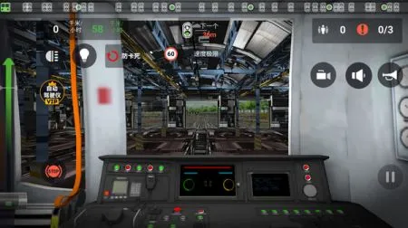 ģ��Ǽ��г�v189.1.2.3018 �ٷ������ͼ