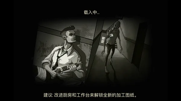 ��ɽ������2026�ٷ�����v1.0.45 ��׿���ͼ