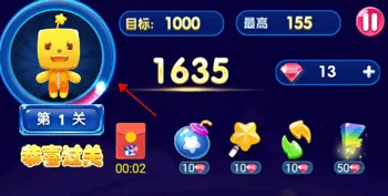 消灭糖果最新手机版 消灭糖果最新手机版