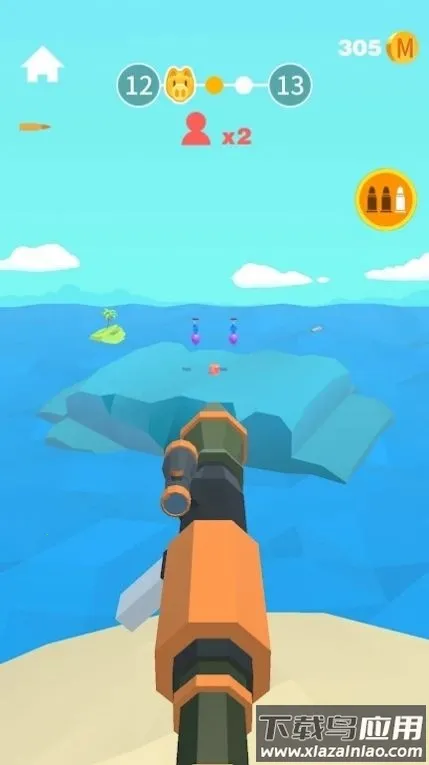 彩虹神枪手 彩虹神枪手