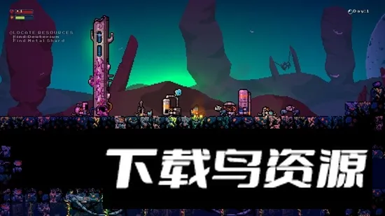 Residualv1.2.2 �ֻ����ͼ