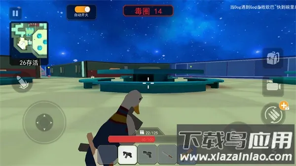 һ����Լ�2026�ٷ����°汾v1.0 �ٷ������ͼ