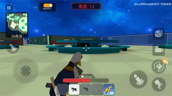 һ����Լ�2026�ٷ����°汾v1.0 �ٷ������ͼ