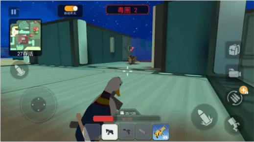 一起玩吃鸡2026官方最新版本 一起玩吃鸡2026官方最新版本