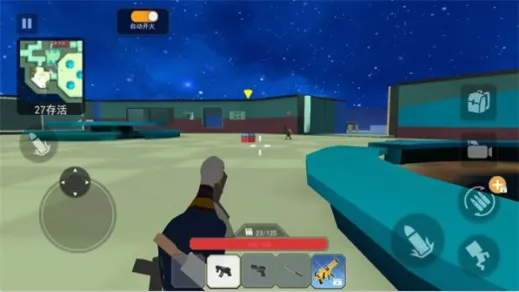 一起玩吃鸡2026官方最新版本 一起玩吃鸡2026官方最新版本