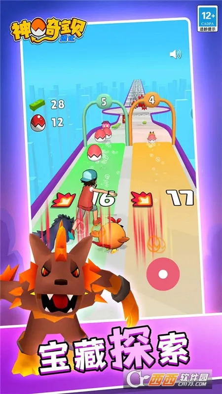 ���汦�����������ֻ���v1.0.1 ��׿���ͼ