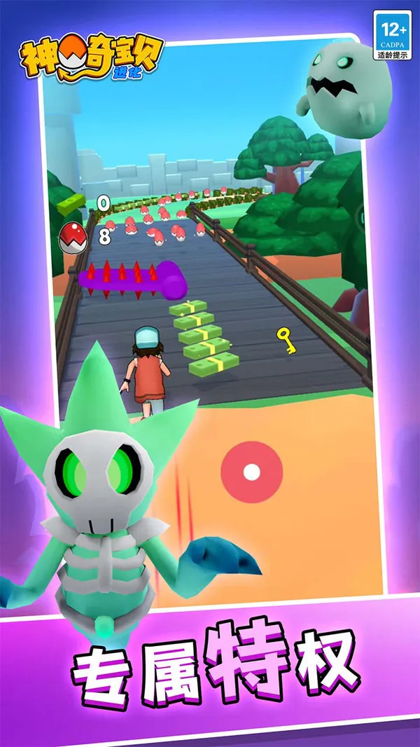 ���汦�����������ֻ���v1.0.1 ��׿���ͼ