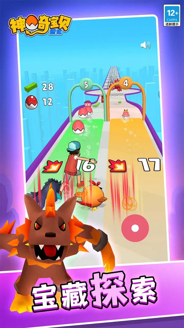 ���汦�����������ֻ���v1.0.1 ��׿���ͼ