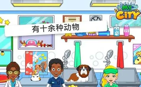 �ҵĳ��ж���������v3.0.0 �ٷ������ͼ