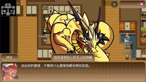 �귨����2ver2.2 �ֻ����ͼ