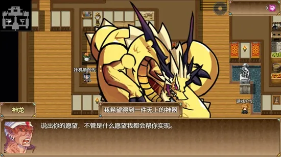 �귨����2ver2.2 �ֻ����ͼ