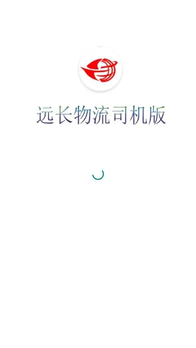 Զ��˾���氲׿���ֻ���v4.1.0 �ٷ������ͼ