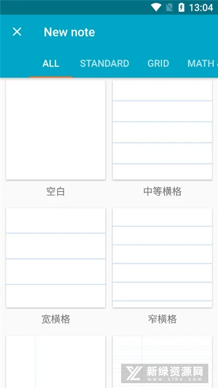 Squid2026�ٷ����°汾v4.0.26-GP �ٷ������ͼ