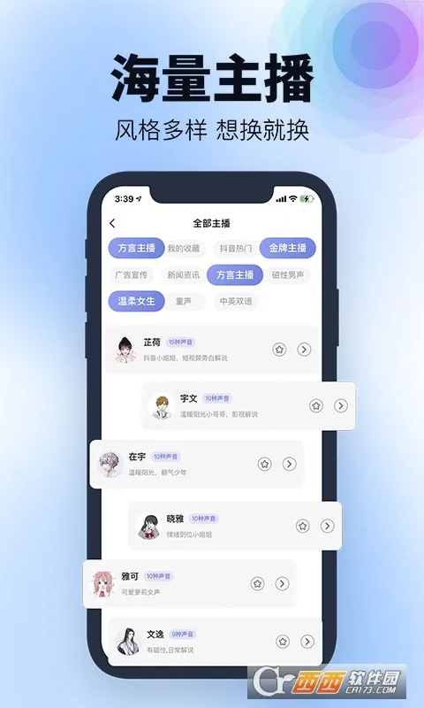 ��������v2.1.0 ��Ѱ��ͼ