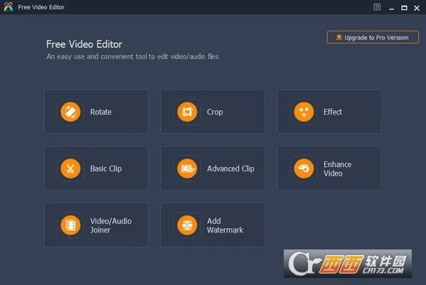 ��Ƶ�༭��v4.2.8 �ٷ������ͼ