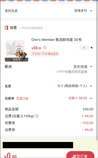 ����һ�ŵ�2026���ذ�װ