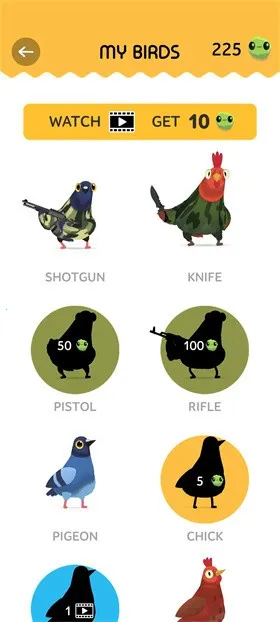 pigeon���ĸ���v22 �ֻ����ͼ