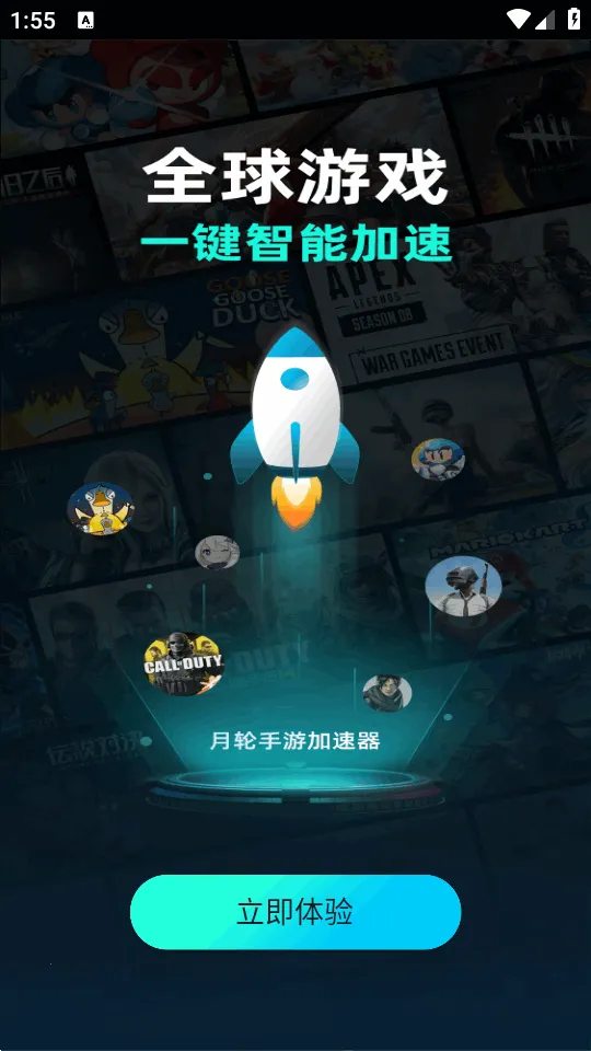 ����v8.0.1.36 ��Ѱ��ͼ