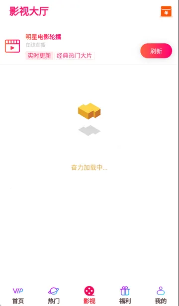 �ÿ�������Ƶv6.6.6 �ٷ������ͼ